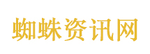 权威国外留学咨询专家团队